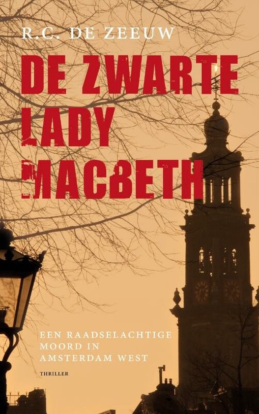 De zwarte Lady McBeth