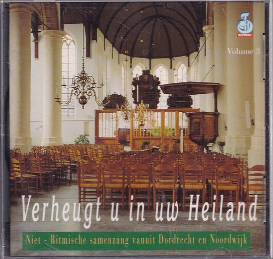 Foto: Verheugt u in uw heiland serie alle 150 psalmen deel 3 niet ritmische samenzang vanuit dordrecht en noordwijk met tegenstem arie kortleven en peter wildeman bespelen het orgel