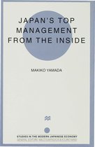 Japan s Top Management from the Inside