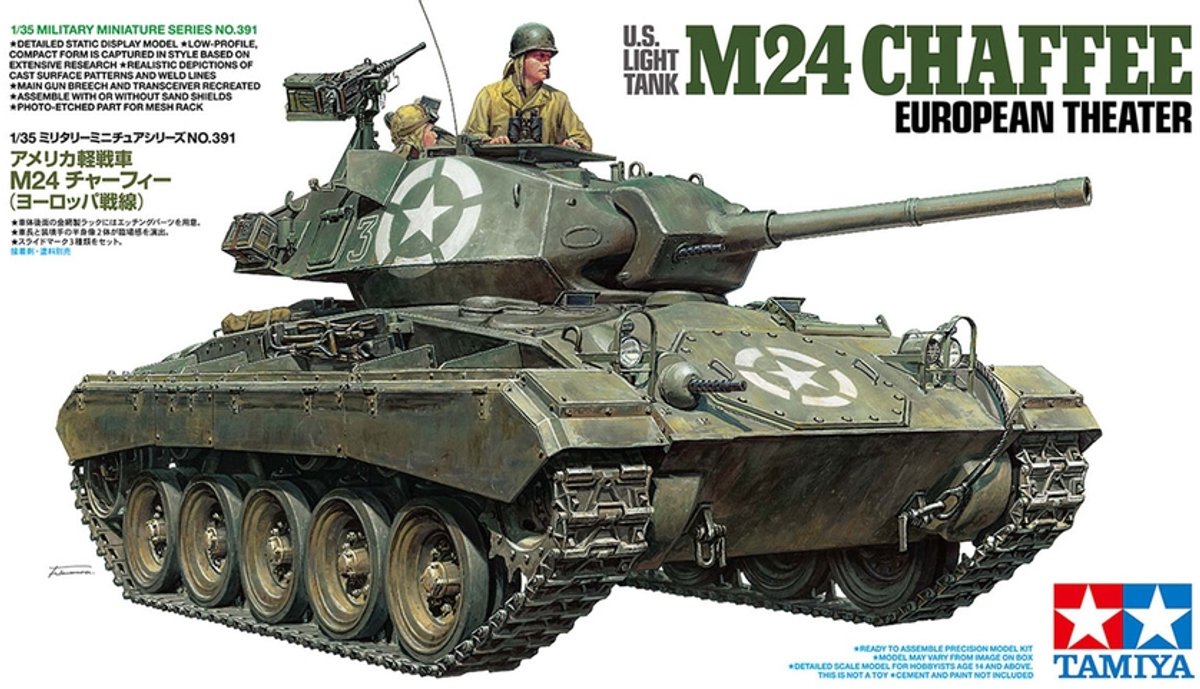 Tamiya Modelbouwpakket Militaire voertuigen - 35391 M24 Chaffee - European Theater WWII - Amerikaanse Lichte Tank Plastic - 1:35 - Modelbouw