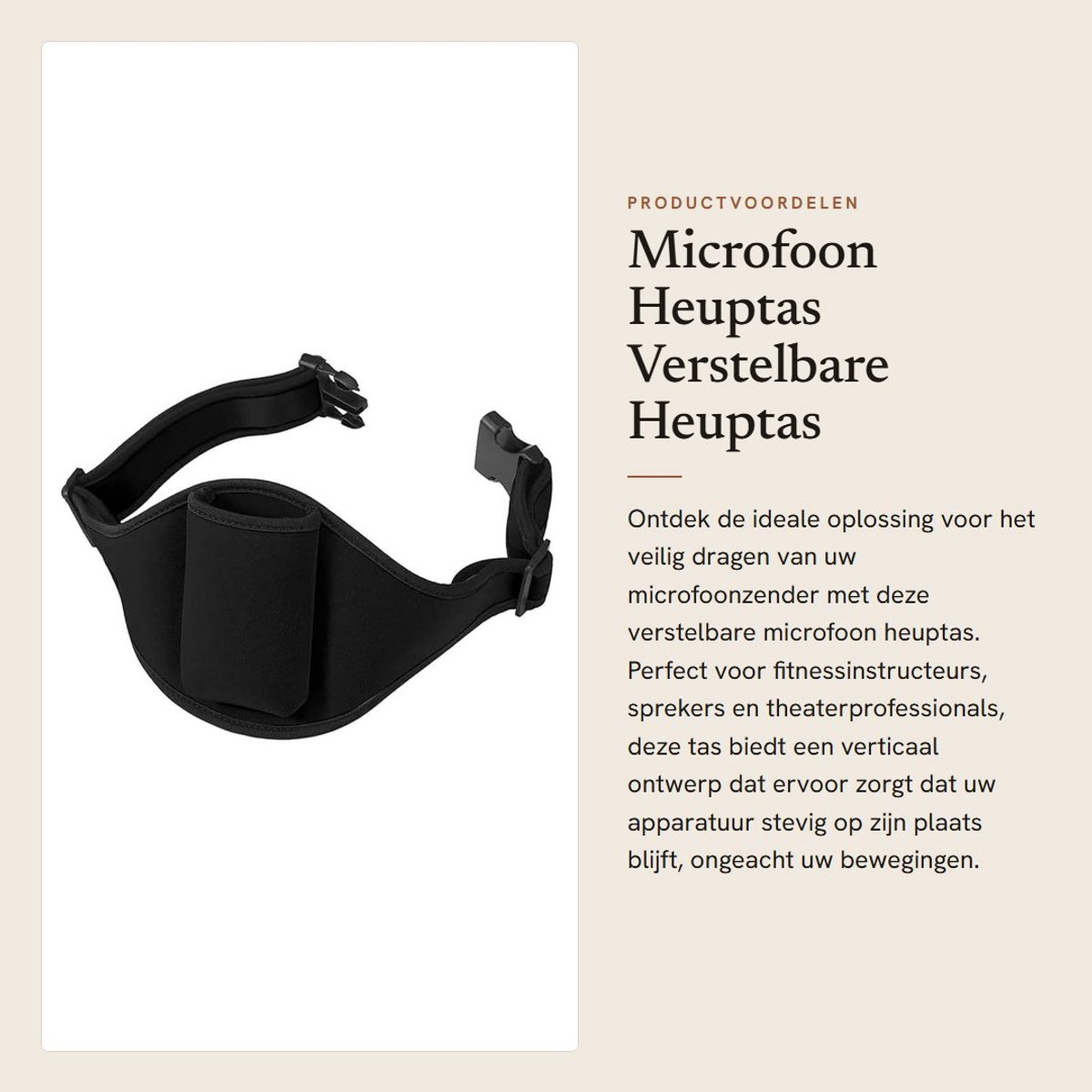 Dailygoods - Microfoon Heuptas - Verstelbare Heuptas - Bescherming voor Microfoonzender - Compacte Draagtas - Fitness Leraar - Geschikt voor Theater