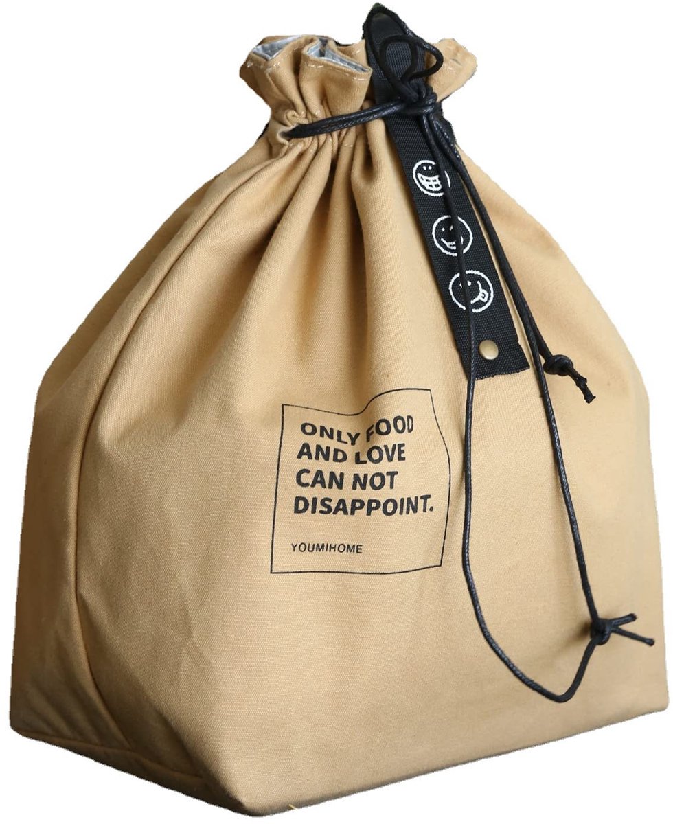 Thermische Lunchtas Trekkoord Werkstof - Geïsoleerd Binnenvoering, Draagbaar Voor Werk en School-Compact Geïsoleerd Broodtas Met Handvat, Khaki Kleur