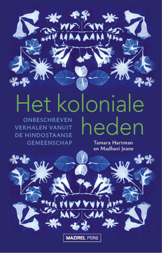 Het koloniale heden