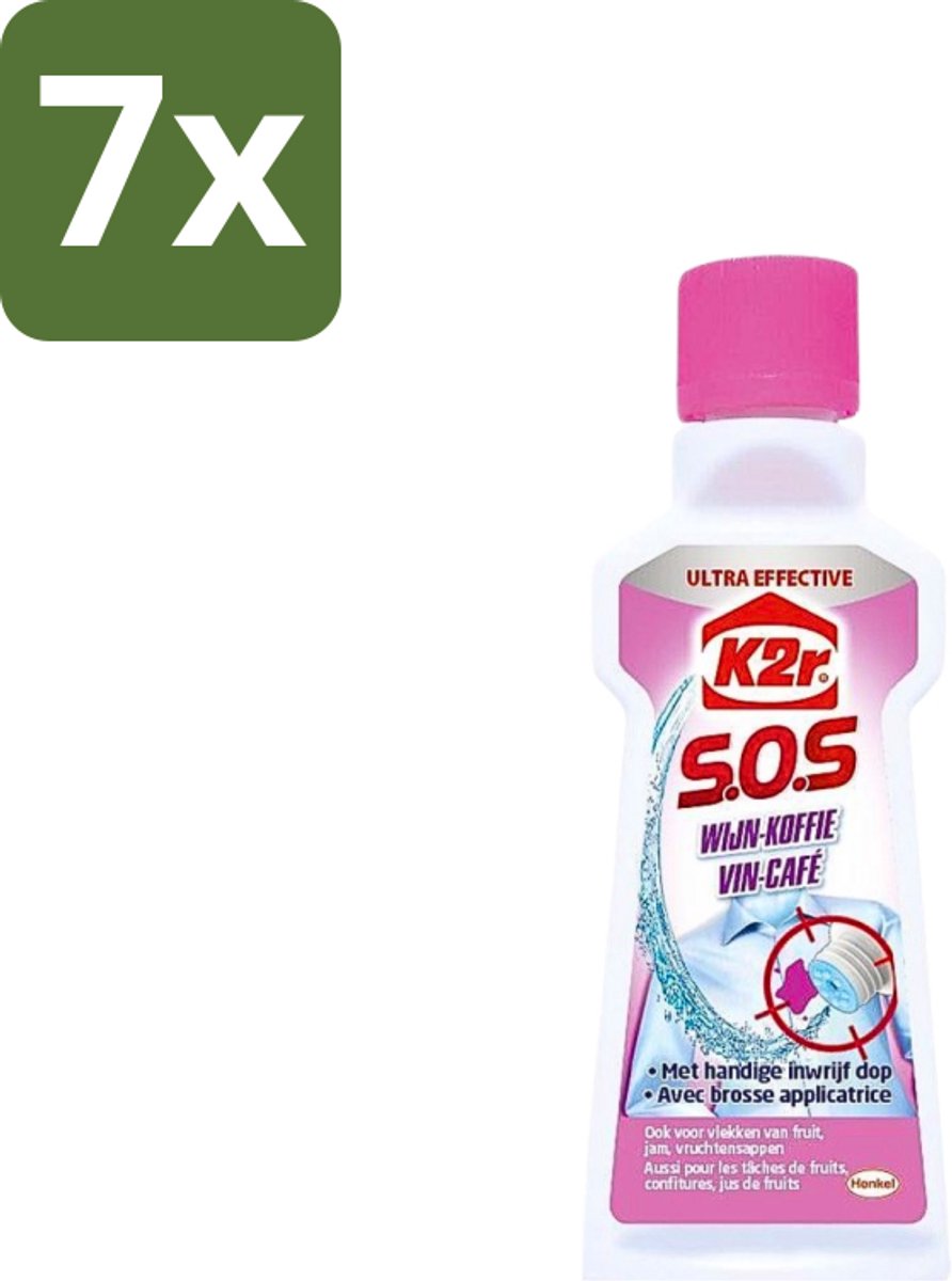 7 x K2R - SOS Vlekverwijderaar - Wijn & Koffie - 50ml - Wijnvlek Verwijderen - Koffievlek Verwijderen - Textiel Reinigen - Vlekverwijderaar - Vlekken Op Textiel