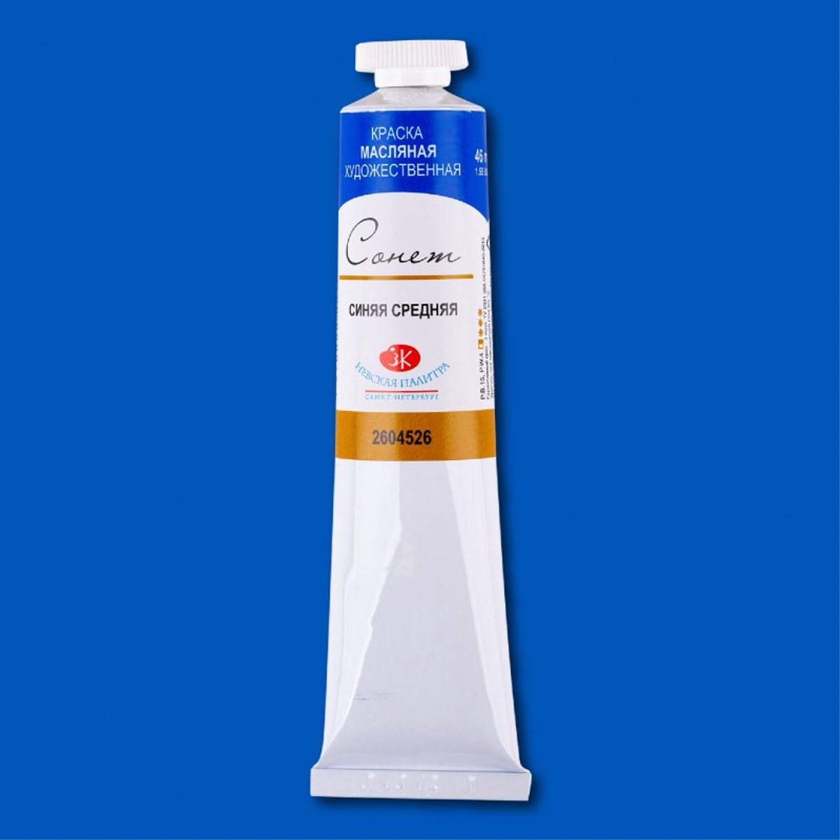 Sonnet Oil Paint 46 ml. - Blue Medium