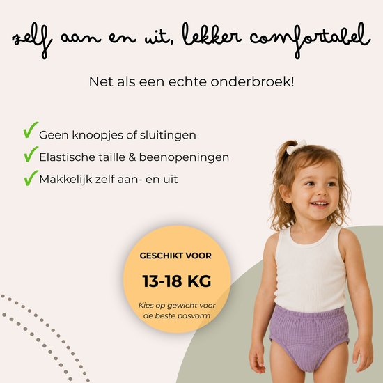 Lachend meisje met een paars oefenbroekje aan. Geschikt voor 13-18 kg. Makkelijk zelf aan en uit te trekken.