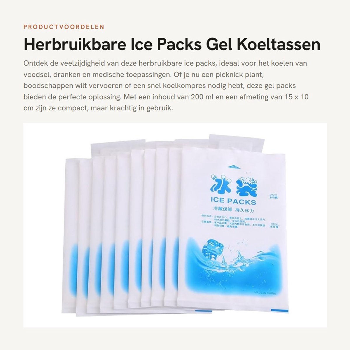 Dailygoods- Ice Packs Herbruikbaar - 10 Stuks - Gelverpakking 200 ml - Koeltassen - Medisch Gebruik - Afmetingen 15 x 10 cm - Koelpack