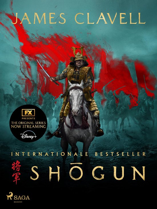 Shōgun - cover
