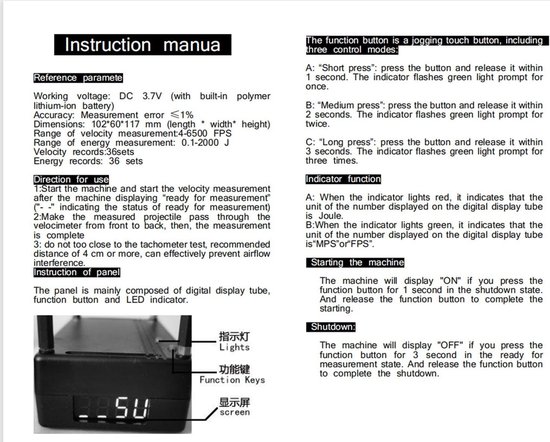 Precisie Snelheidsmeter - Ballistische Chronograaf - Snelheid Meten - Lage Foutmarge - 1-2000m/s - Zwart — afbeelding 5