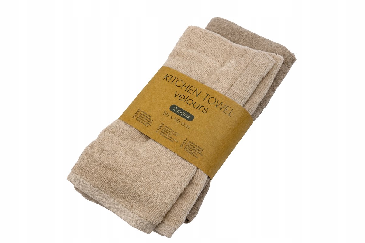 Velours keukendoeken 50x50 cm 2 stk. Beige