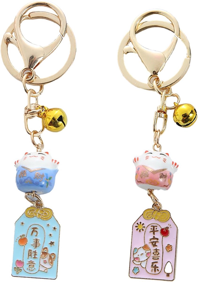 Maneki-Neko sleutelhanger set - keramische katten - 2 kleuren - perfect voor tasdecoratie - ShopVlot