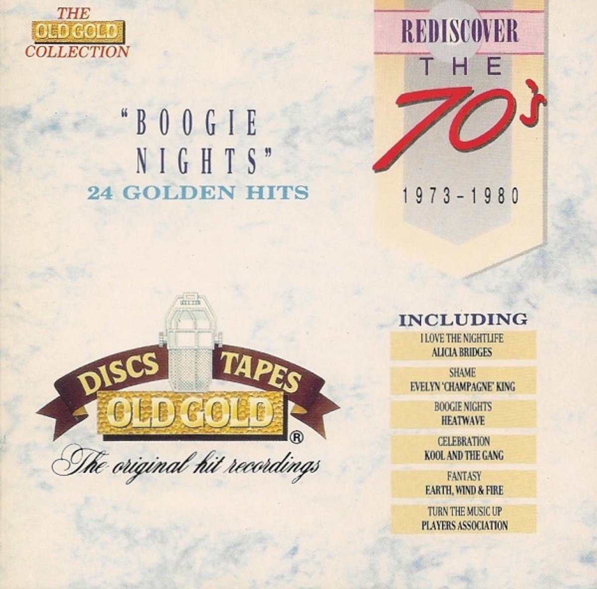 Boogie Nights