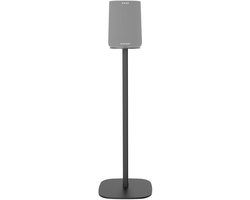 Cavus CSHKCOB Harman Kardon Citation ONE standaard Speakerstand geschikt voor Harman Kardon Citation ONE – Zwart