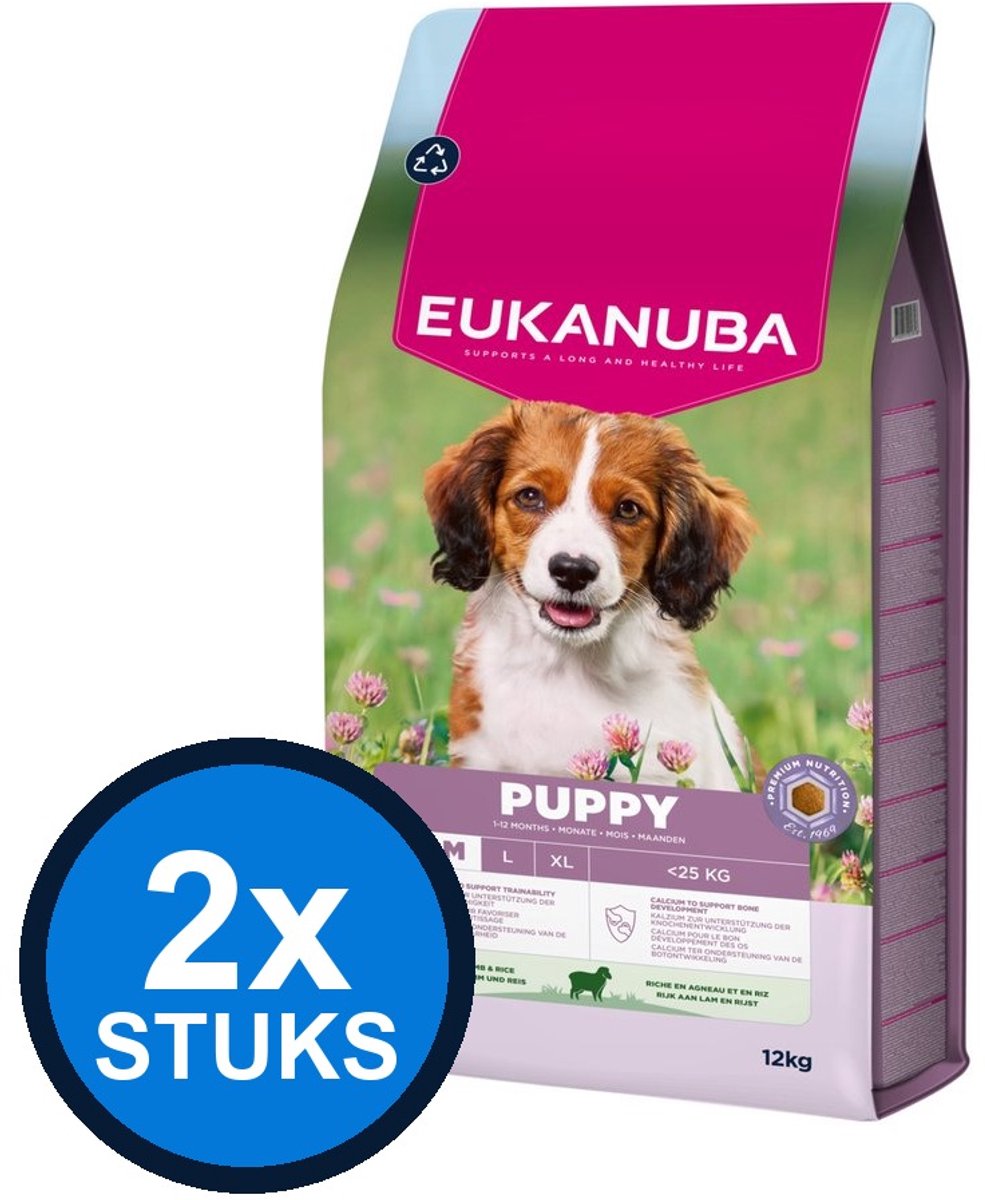 2x Eukanuba - Life Care dog puppy&junior small/medium lamb&rice 12kg
