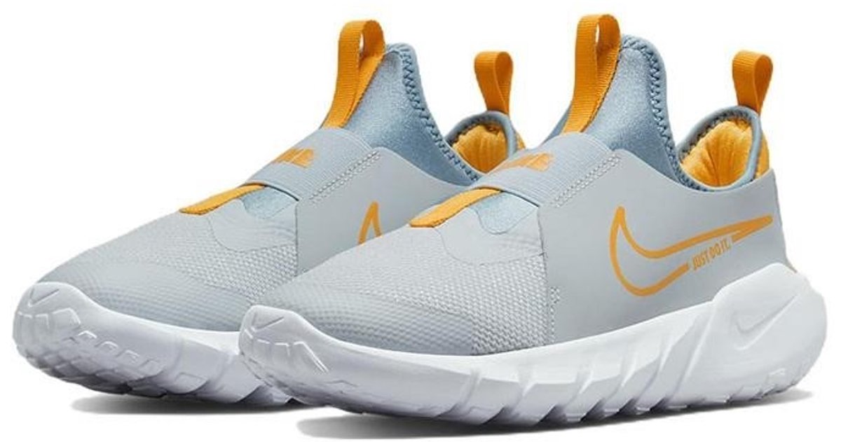 Nike Flex Runner 2 Aura University Blauw