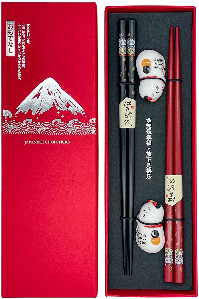 Sushi eetstokjes set met katten keramiek onderlegger - 2 paar