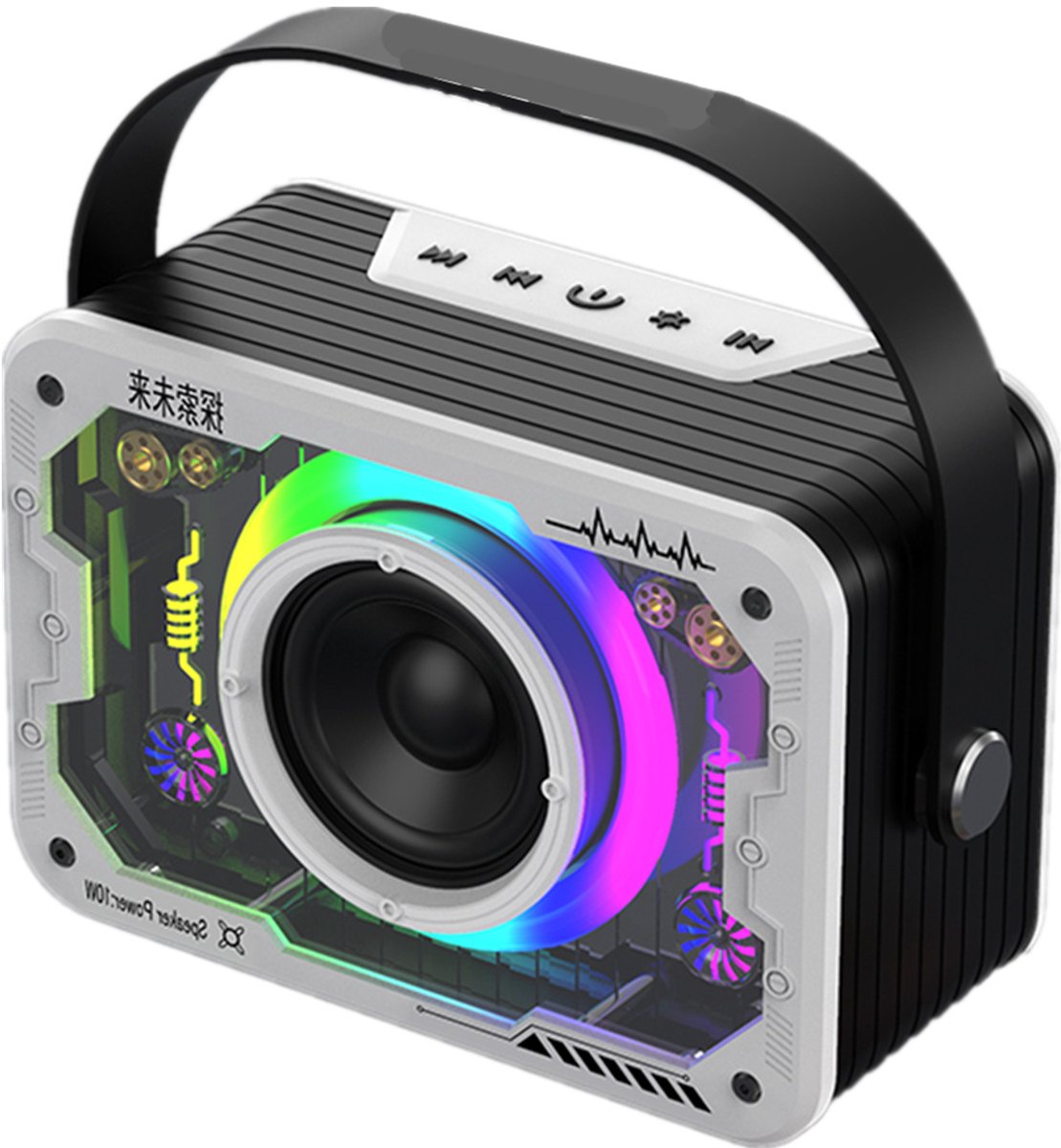 Fivesquare MechBeat Karaoke Speaker – Bluetooth Karaoke Speaker met 2 Draadloze Microfoons, 5W Bass & RGB MechBeat Licht Zilver V9