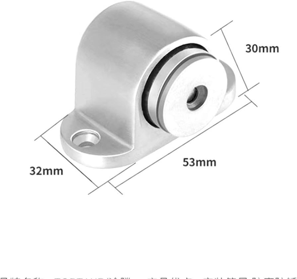 SnelShoppen - Magnetische Deursluiting RVS Metalen Deurstopper Inclusief Schroeven Voor Thuis School Kantoor Zilver