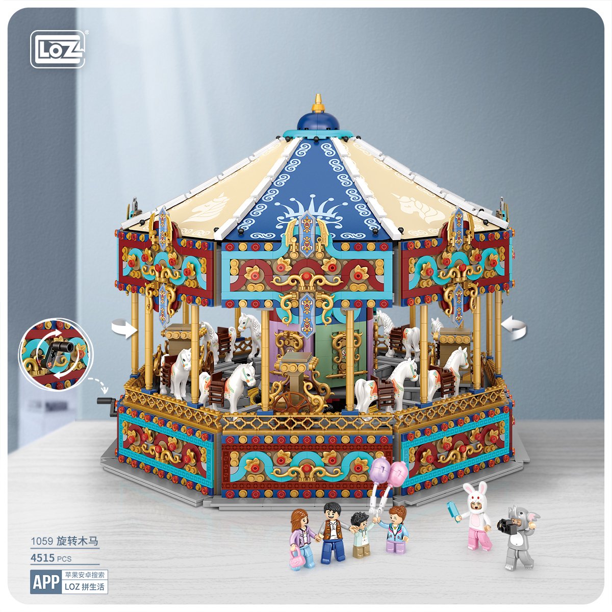 LOZ - Merry-Go-Round - Carousel | Large Block Building Set 4515 Onderdelen | Build and Create No. 1059