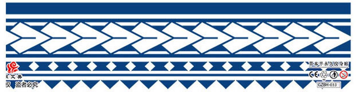Tijdelijke tattoo Tribal arm (band) 2 weken