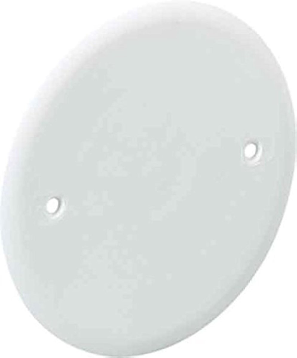 Sluitlid voor holle wanddozen 60 mm - witte ronde deksels - voor elektrische installaties - 5 stuks - ShopVlot