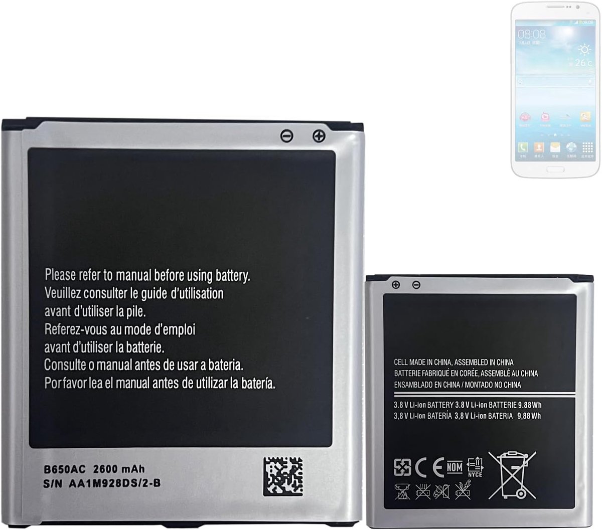 Reserveaccu voor Galaxy Mega 5.8 GT-I9152 - 100% nieuwe batterij - UL, CE en RoHS gecertificeerd - ShopVlot