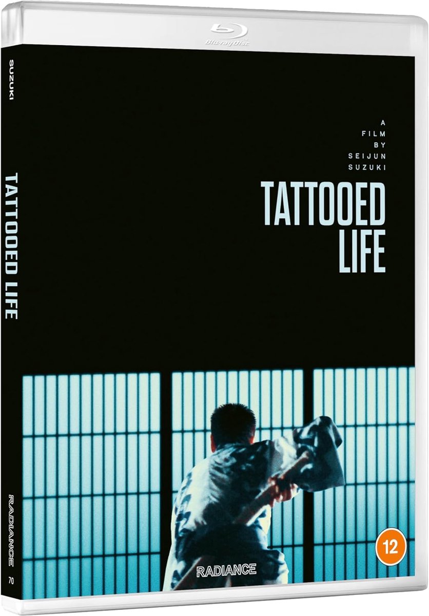 Tattooed Life - Blu-ray - Import