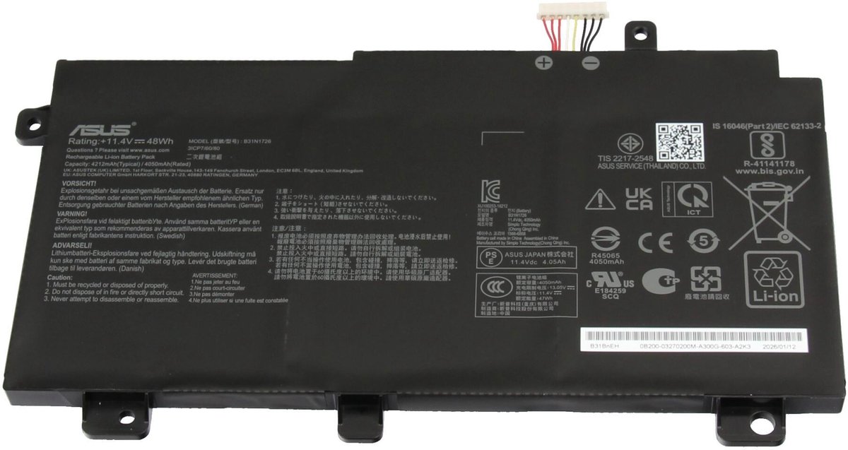 Asus B31BNEH Batterij - 48Wh