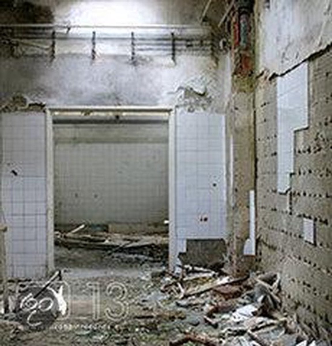 Minimal Damage
