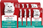GOURMET Mon Petit Duo wet cat food with meat and fish (8 x 6 x 50g)