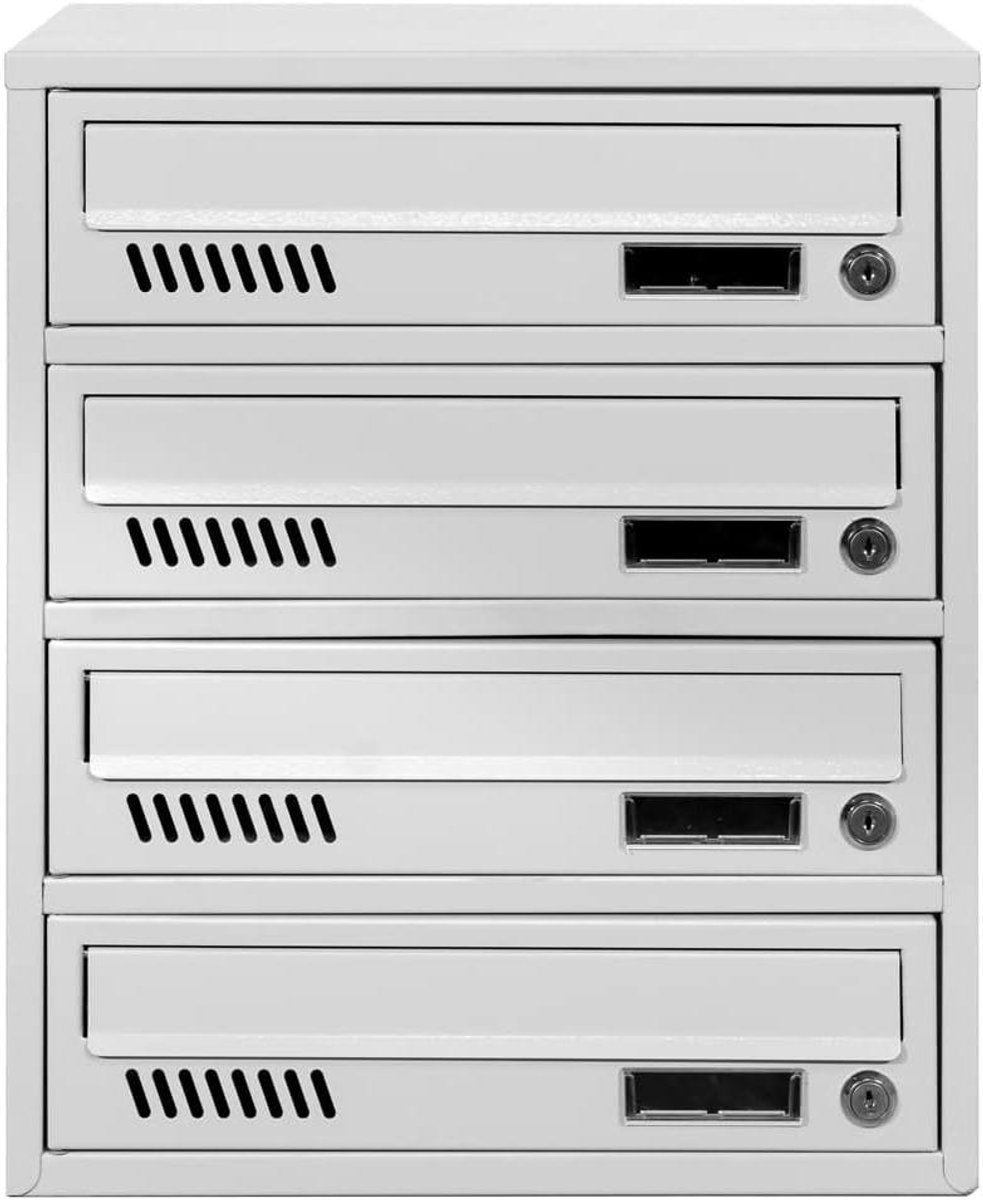 Wandbrievenbus - Postkast - Veilig Post Ontvangen - Vandalismebestendig - 39x45.5x25 cm - Grijs