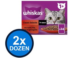 2x Whiskas - 1+ Pouch Adult Saus Classic Selectie Multipack (24x85g) - Kattenvoer Natvoer - 2.04 kg
