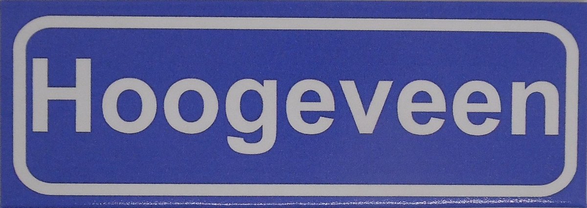 Souv© - koelkast magneet - plaatsnaam bord - kombord - souvenir - koelkastmagneetje - relatiegeschenk Hoogeveen