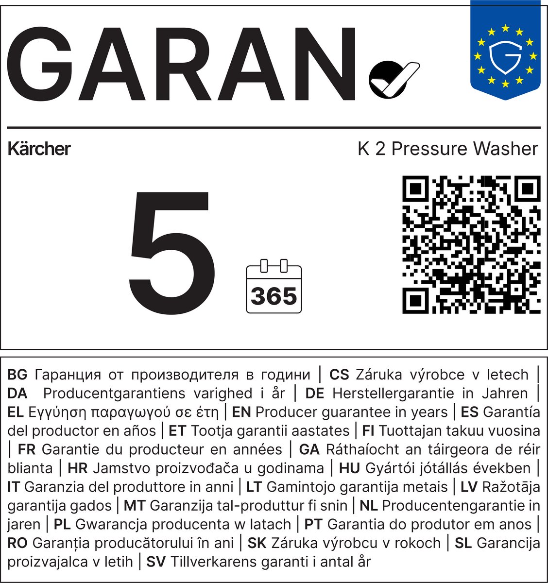 Kärcher K 2 Universal edition Hogedrukreiniger - 110 bar - 360 l/u - 20 m²/u - Geschikt voor oa. fietsen - tuingereedschap - tuinset - kleine terrassen - en balkon – foto 8