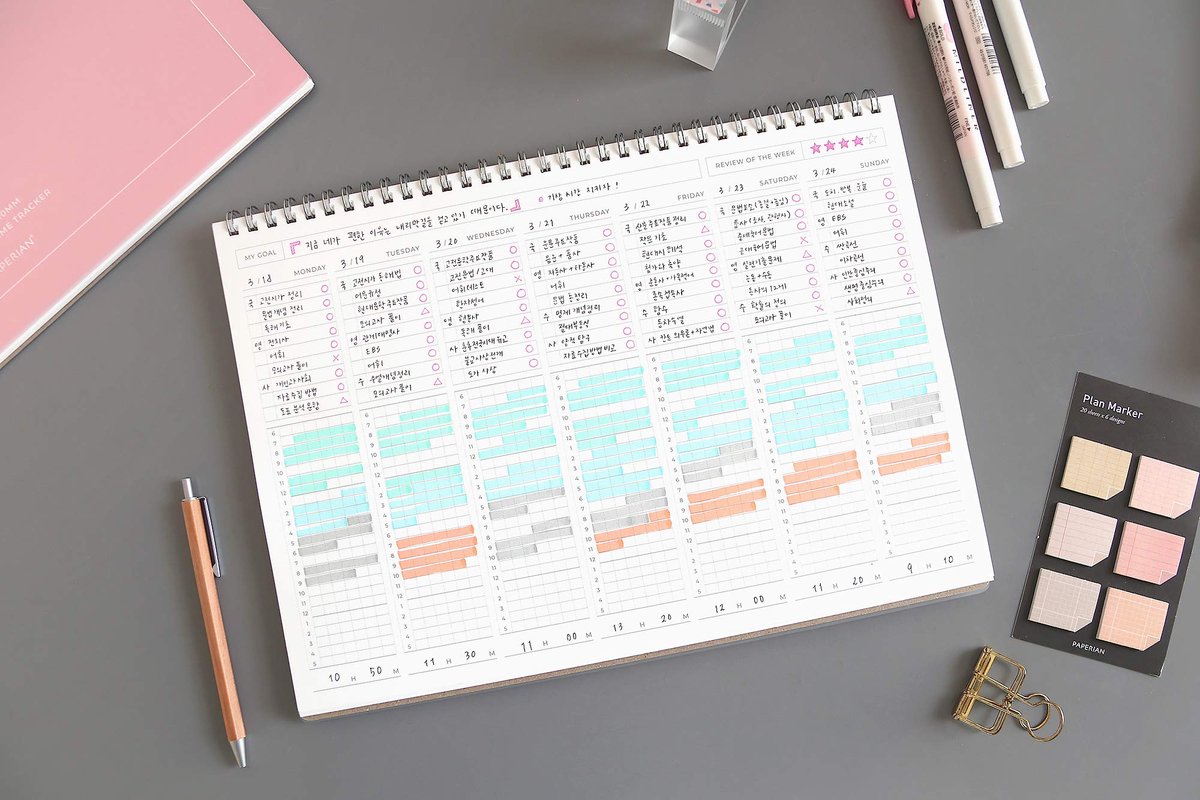 SnelShoppen - Geloof TIME Tracker A4 Draadgebonden Ongedateerde Studieplanner, To-Do Lijst en Planner in Grijs voor Efficiënte Organisatie en Tijdbehe