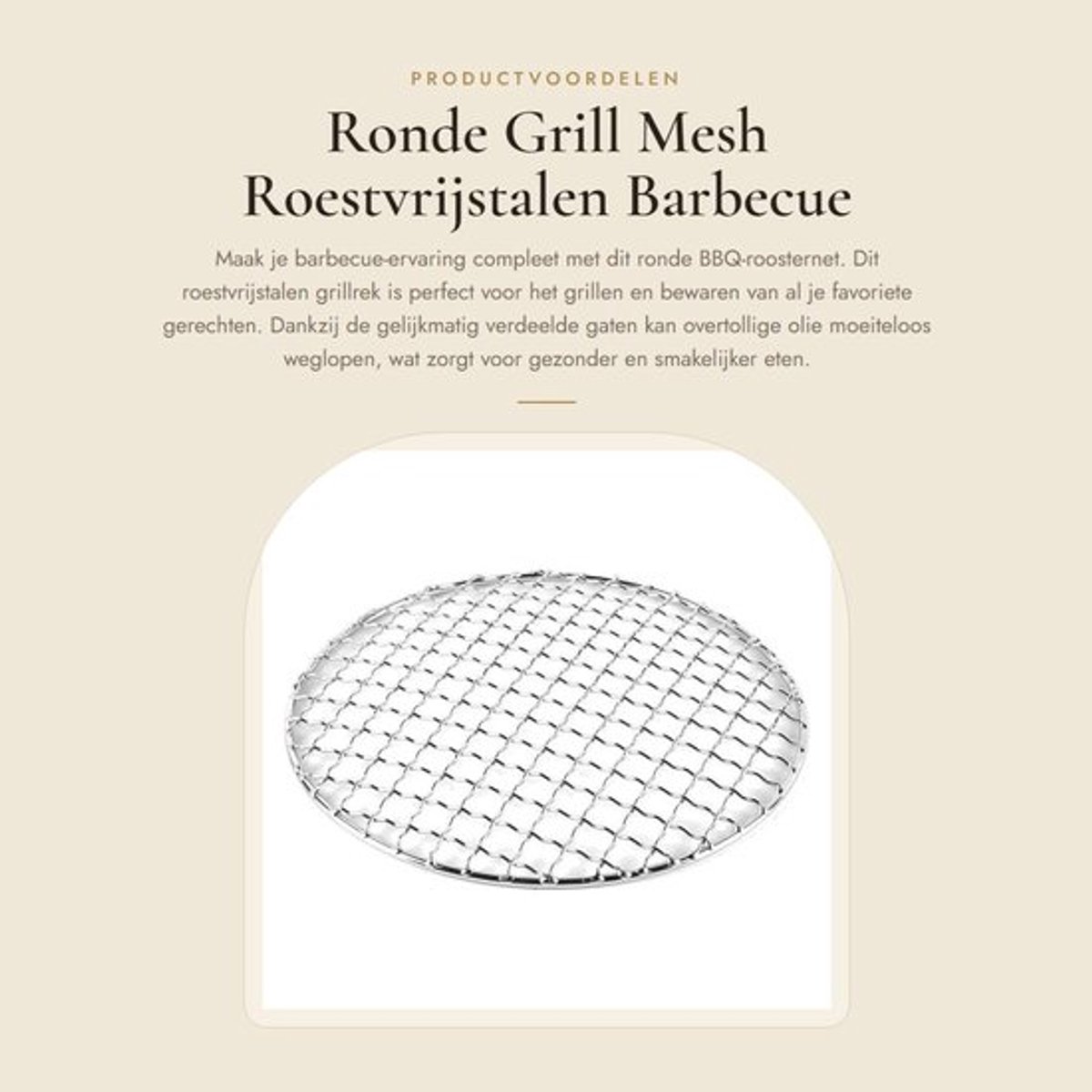 Barbecue Net Antiaanbaklaag - Ronde BBQ Grill - Roestvrij Staal 304 - Diameter 20 cm - Grill Accessoires - Gelijkmatig Gaten voor Olie - Grillrooster