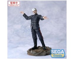 Golden Kamuy XrossLink PVC Statue First Lieutenant Tsurumi 17 cm
