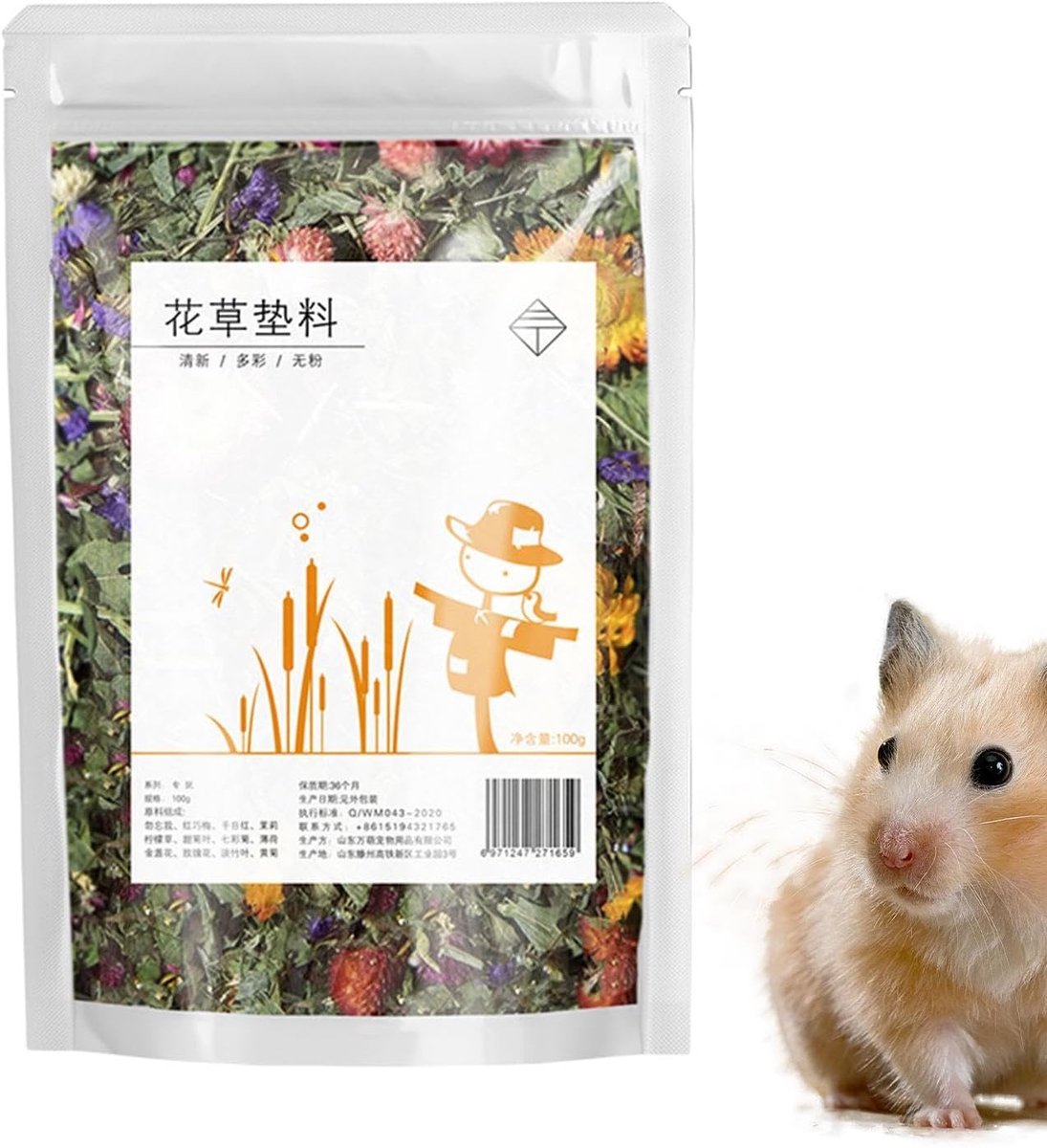 Hamster Bedding - Nestmateriaal Dieren - Natuurlijk Verblijf - Met Bloemenmix - 28 x 19 x 7 cm - Natuurlijk