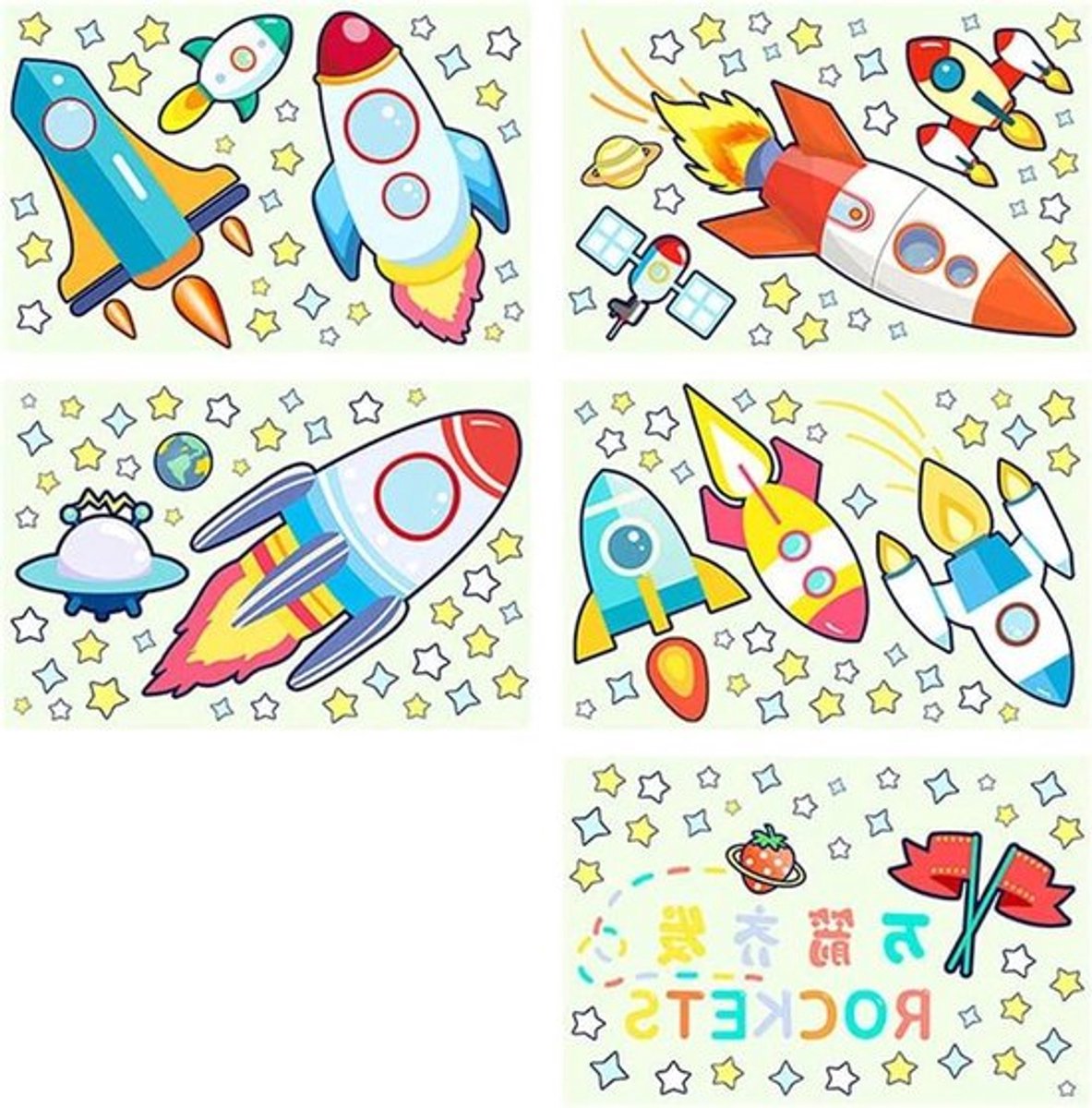 Muurstickers - Gloeit in het donker - Buitenruimte - Kinderkamer - Raketten - Planeet - Sterren - Kinderen - Kleurrijk en Fluorescerend - Geschikt voor Babykamer - Diverse Kleuren - Set van 5.