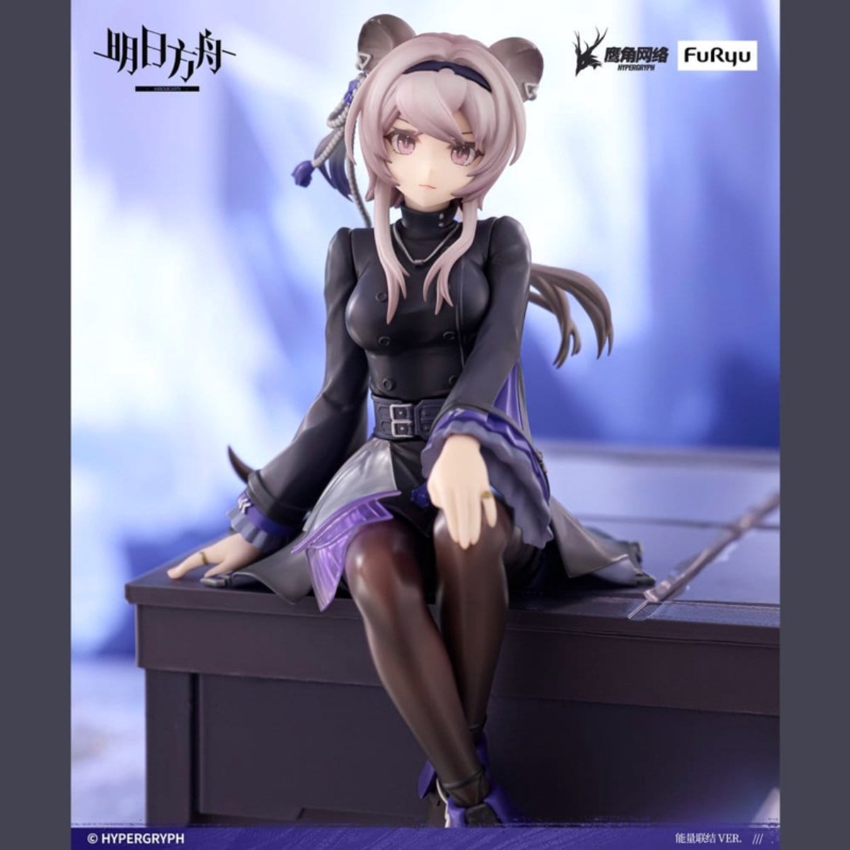 Furyu Arknights Noodle Stopper PVC Statue Lin 14 cm Beeld