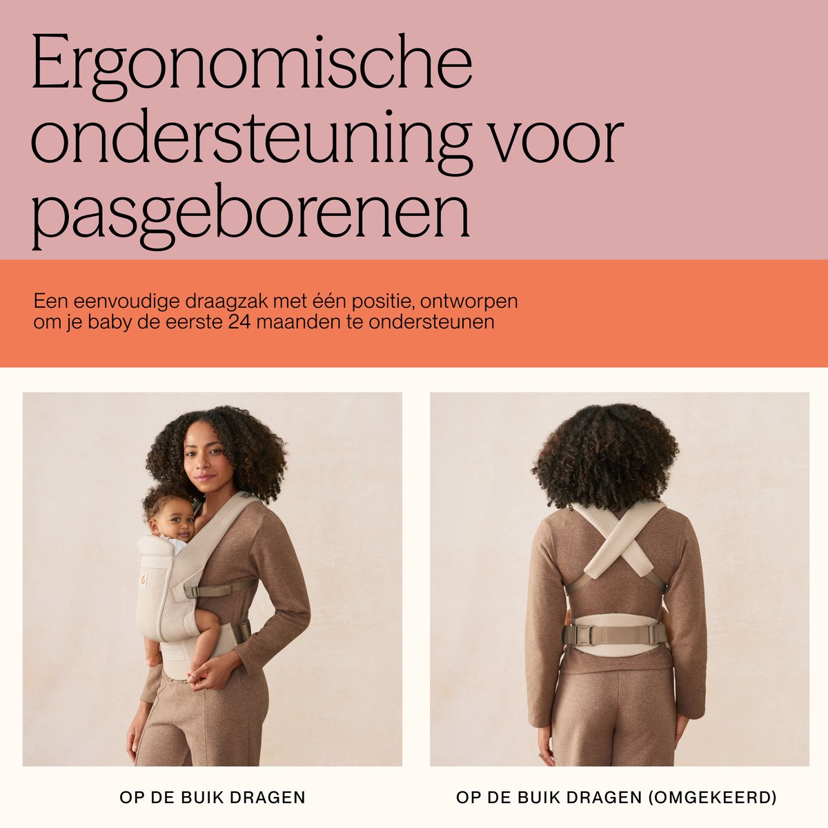 Ergobaby Omni Lite Mesh Draagzak - Onyx Black – foto 2