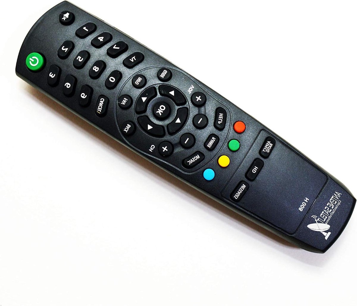 Afstandsbediening - Zender Telecommando - TV Bedienen - Infrarood Connectie - 17 x 5 x 2 cm - Zwart