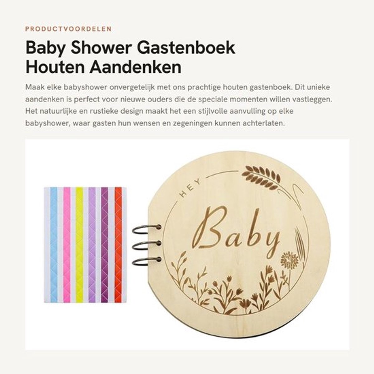 Gastenboek Houten - Babyshower Aandenken - Natuurlijke Uiterstraling - Gegraveerde Omslagen - Massief Lindehout - Onvergetelijke Herinneringen - Herinneringenboek