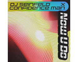 DJ Seinfeld & Confidence Man - Now U Do (12" Single) (Limited Edition)