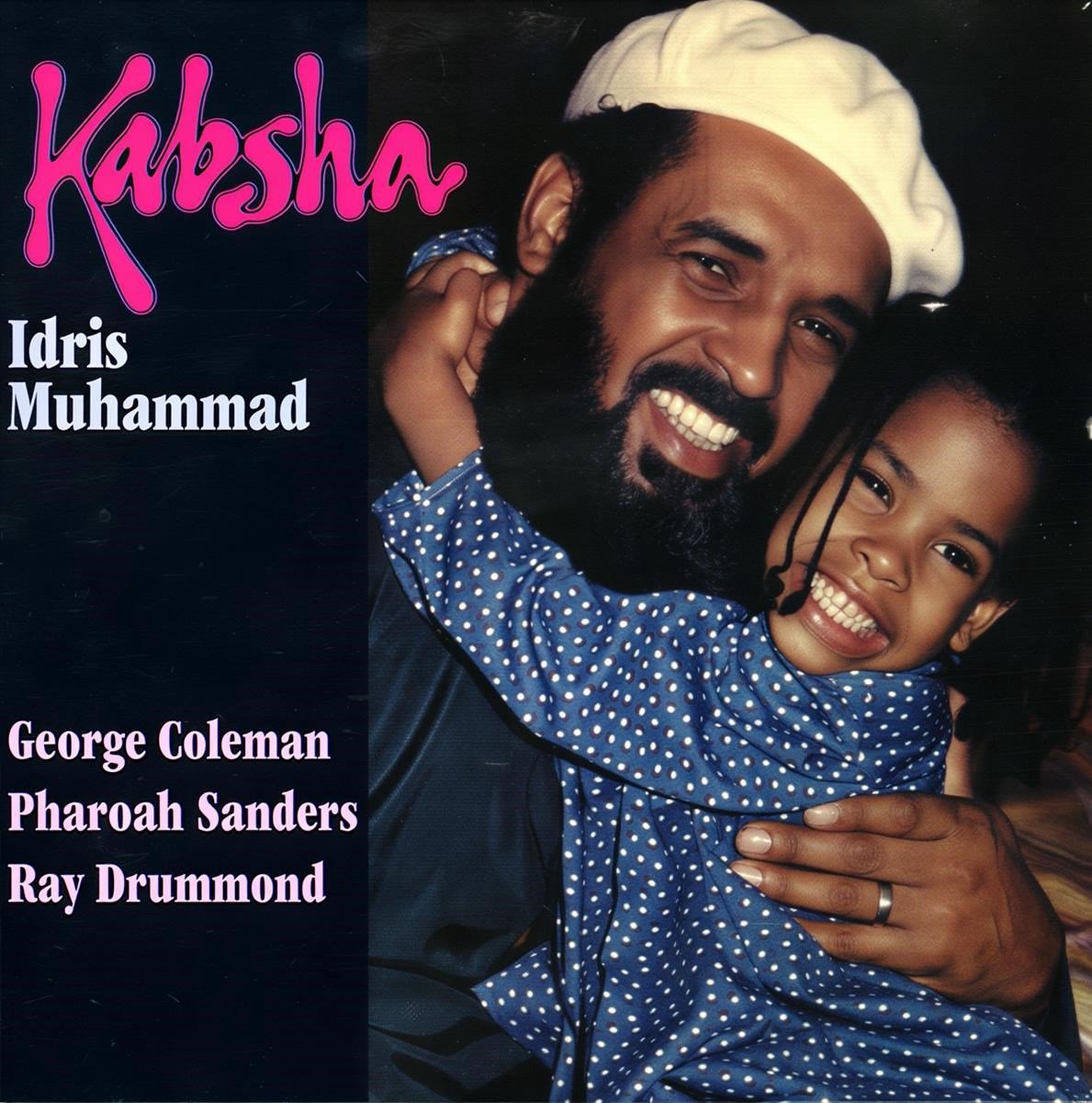 Idris Muhammad - Kabsha (LP) (Coloured Vinyl) (One Step)