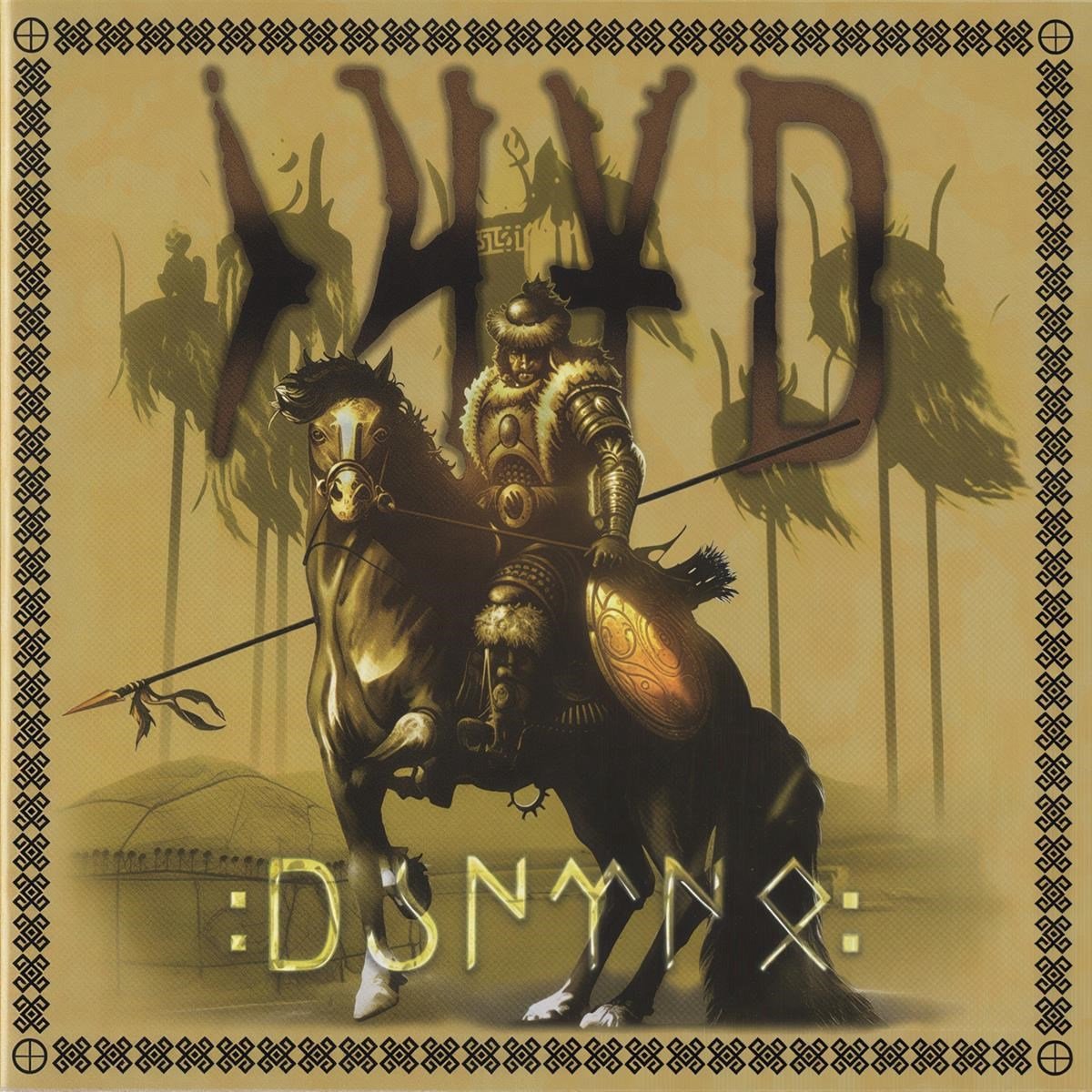 Yasru - Börübay (CD)