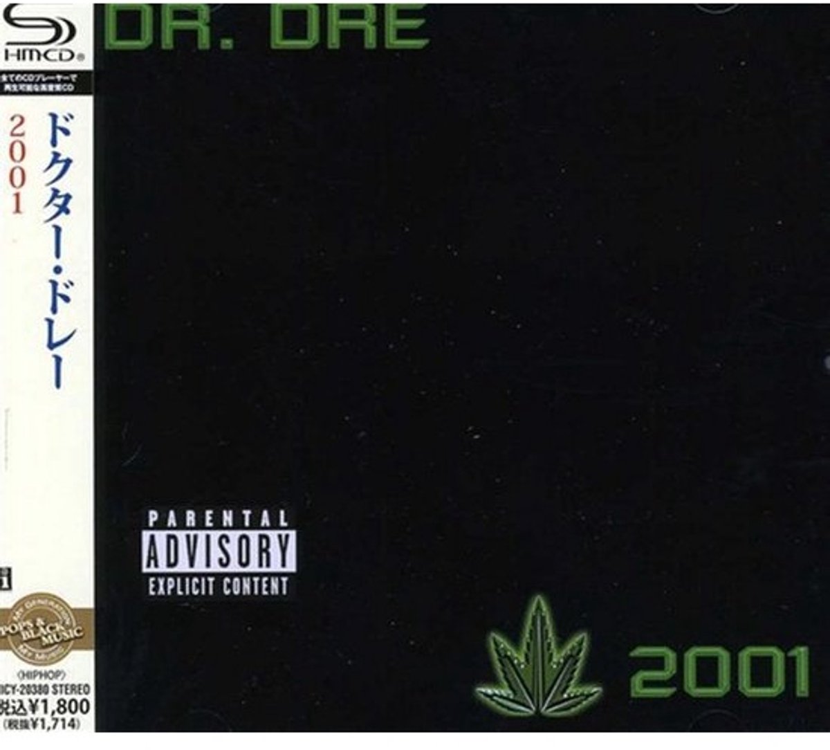 2001 Hoge-Fideliteit SHM-CD