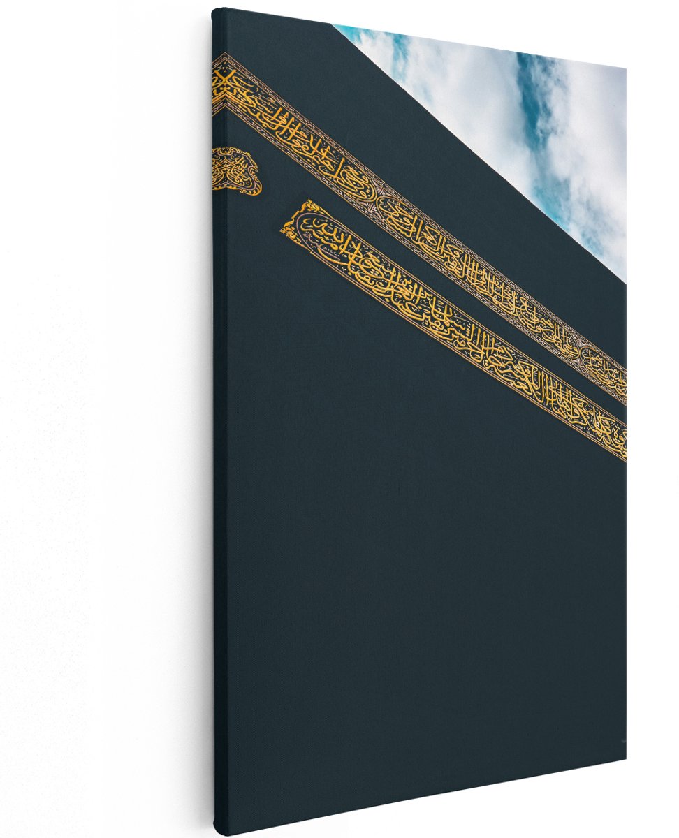 Artaza Canvas Schilderij Kaäba Gebedshuis in Mekka - 120x180 cm - Groot - Wanddecoratie Woonkamer - Schilderijen - Muurdecoratie
