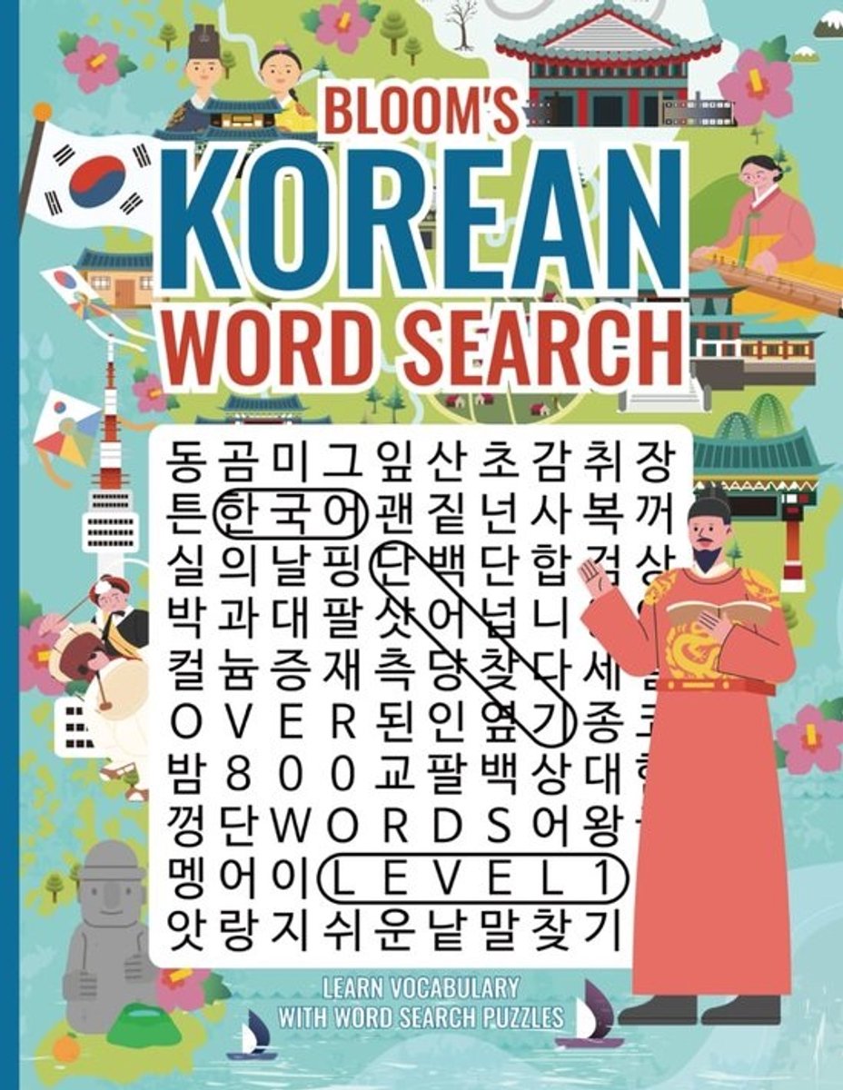 Koreaans Woordzoeker Boek - Taal Leer Puzzel - Woordenschat Opbouwen - 800+ Woorden - 22x28 cm - null