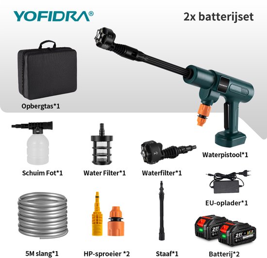 Yofidra Accu Hogedrukreiniger - 70 bar Draadloze Hogedrukreiniger - met 2x Accu's - 6-in-1 verstelbaar mondstuk - Mobiele drukreiniger - Voor Auto, Fiets, Terras en Tuin van Yofidra — afbeelding 2